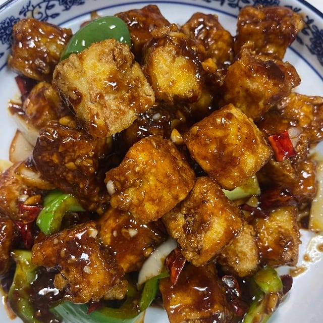 孜然豆腐 Cumin Fried Tofu.
